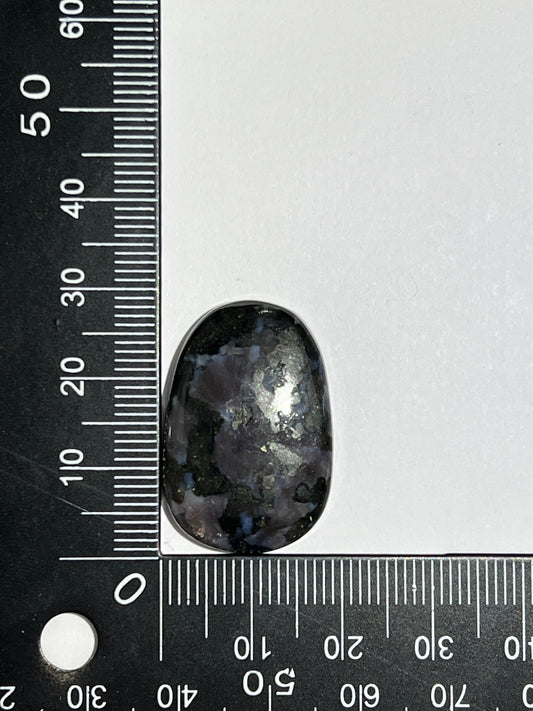 Gabbro n°2 (2,2cm x 1,8cm) - Solyluna Macramé