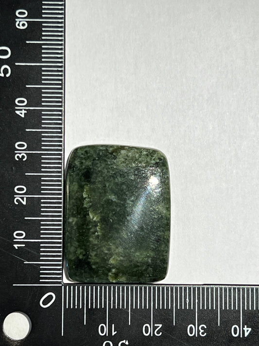 Jade Verte n°5 (3,2cm x 2,3cm) - Solyluna Macramé