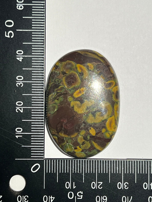 Jaspe Bambou n°4 (4,3cm x 2,7cm) - Solyluna Macramé