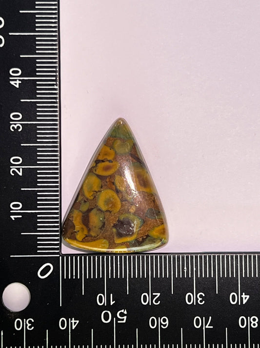 Jaspe Bambou n°4 (3,1cm x 2,9cm) - Solyluna Macramé