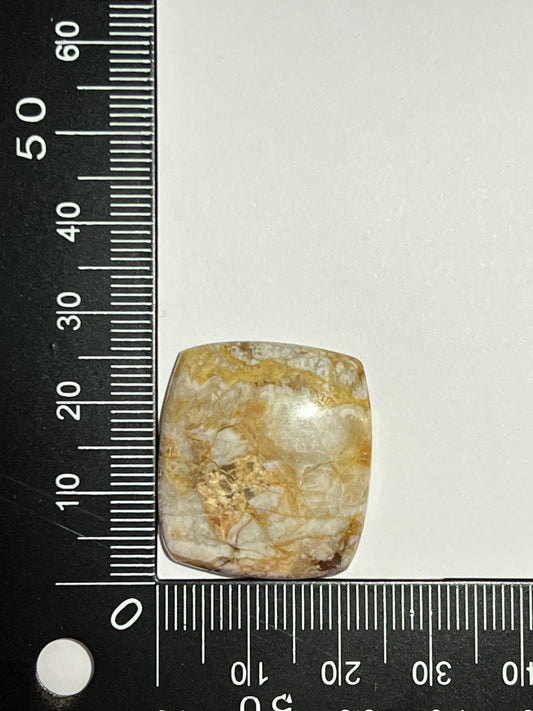 Jaspe Cheval Sauvage n°3 (2,6 cm x 2,3 cm) - Solyluna Macramé