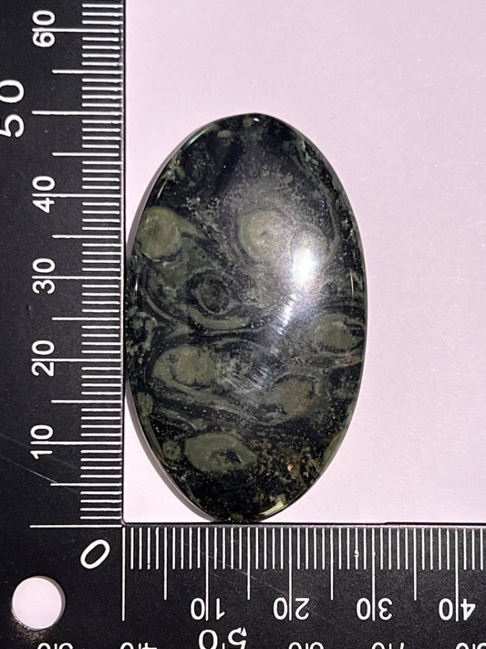 Jaspe Kambaba n°3 (5cm x 3cm) - Solyluna Macramé