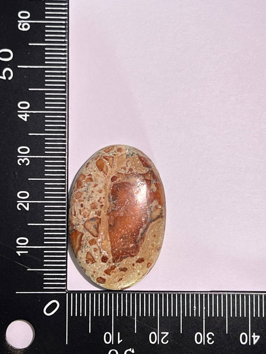 Jaspe Léopard n°3 (3,2cm x 2,1cm) - Solyluna Macramé