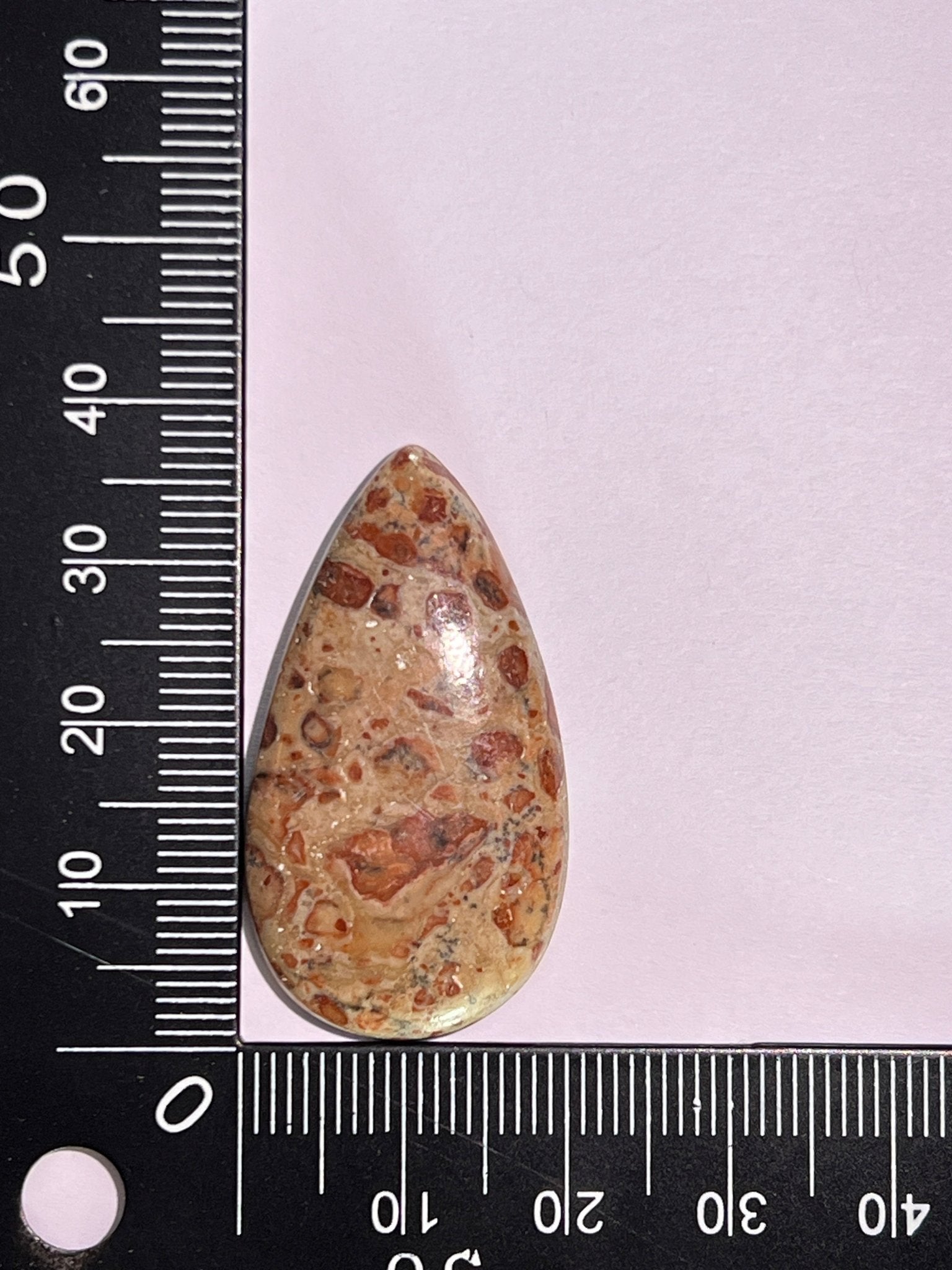 Jaspe Léopard n°5 (3,8cm x 2cm) - Solyluna Macramé