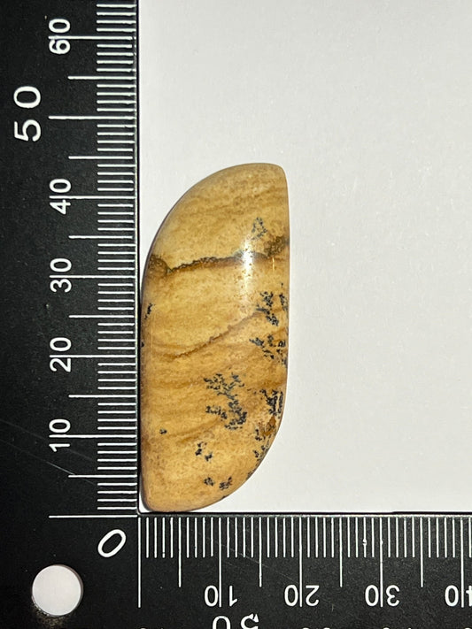 Jaspe Paysage n°4 (4,4 cm x 1,8 cm) - Solyluna Macramé