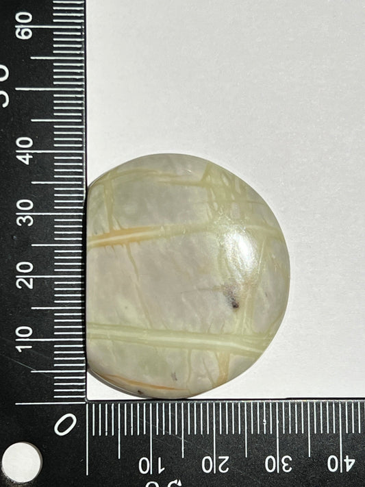 Jaspe Picasso n°5 (3,9cm x 3,2cm) - Solyluna Macramé