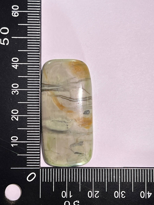 Jaspe Picasso n°3 (4,2cm x 2cm) - Solyluna Macramé