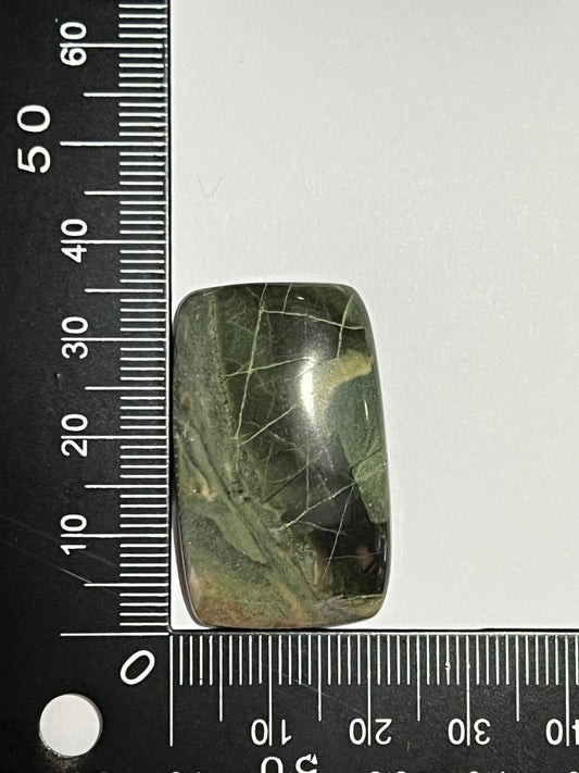 Jaspe Zèbre n°2 (3,5cm x 2,1 cm) - Solyluna Macramé