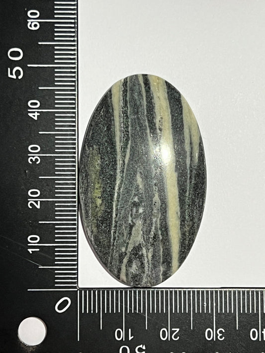 Jaspe Zèbre n°5 (4,7cm x 2,3cm) - Solyluna Macramé