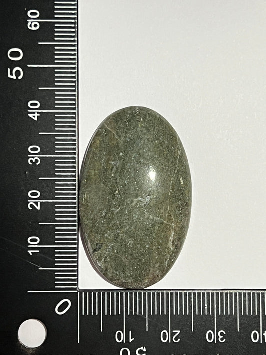 Jaspe Zèbre n°3 (4cm x 2,5cm) - Solyluna Macramé