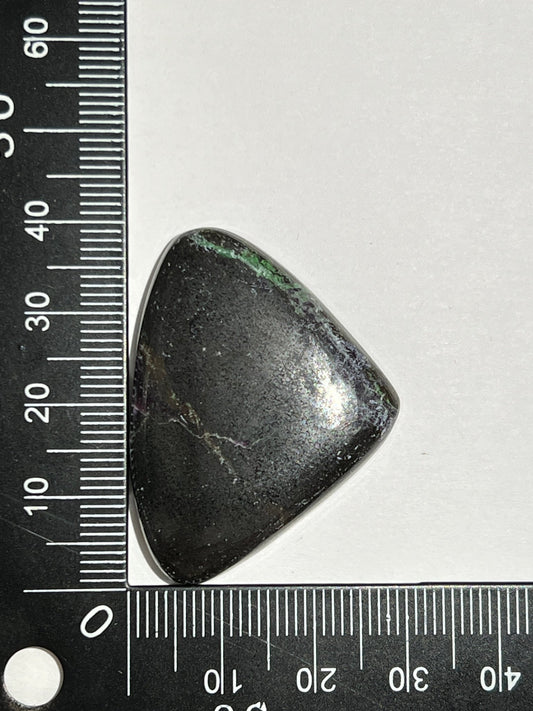 Kämmerérite n°5 (3,9cm x 2,9cm) - Solyluna Macramé