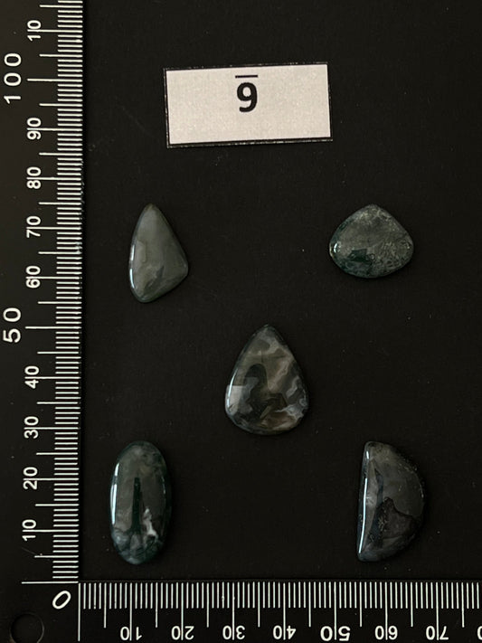 Lot de 5 Mini Agate Mousse Verte : n°9 - Solyluna Macramé