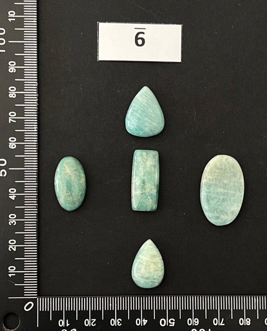 Lot de 5 Mini Amazonite : n°6 - Solyluna Macramé