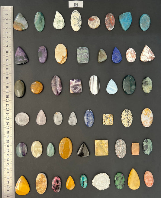 Lot de 50 pierres N°34 - Solyluna Macramé