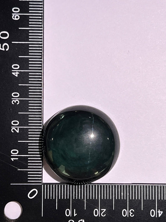 Obsidienne Arc - en - ciel n°3 (2,7cm x 2,7cm) - Solyluna Macramé