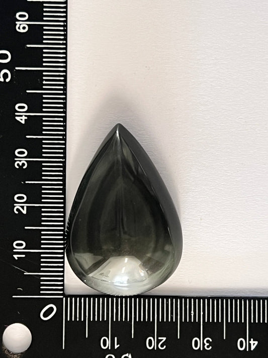 Obsidienne Arc - en - ciel n°5 (3,7cm x 2,5cm) - Solyluna Macramé