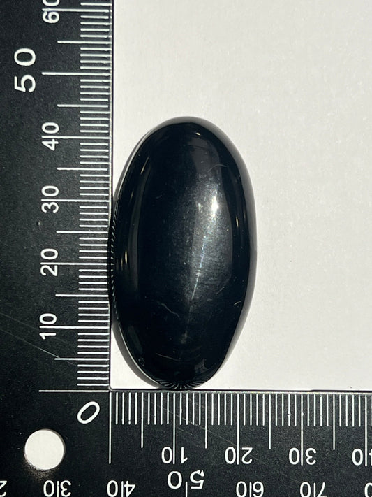 Obsidienne n°3 (4,3cm x 2,3cm) - Solyluna Macramé