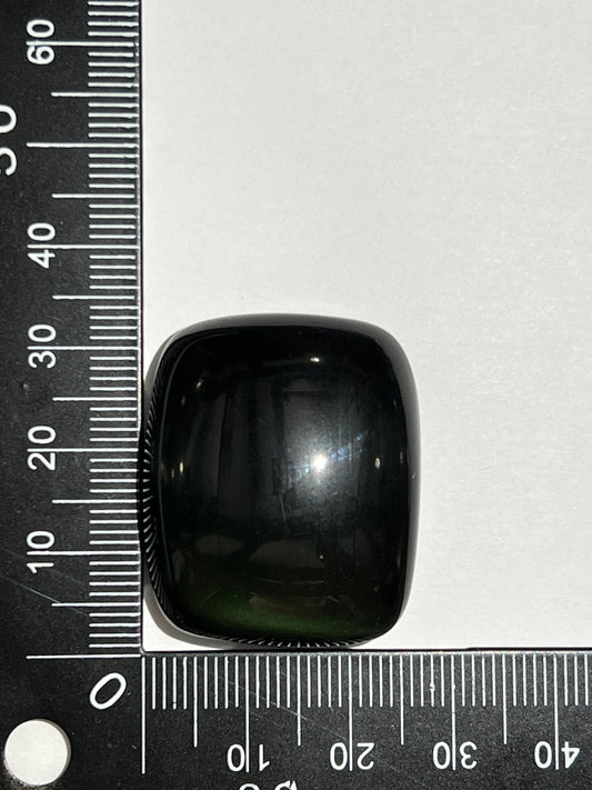 Obsidienne n°4 (3,2cm x 2,6cm) - Solyluna Macramé