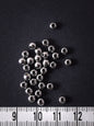 Perles métalliques de 4mm (trou 1,2mm)