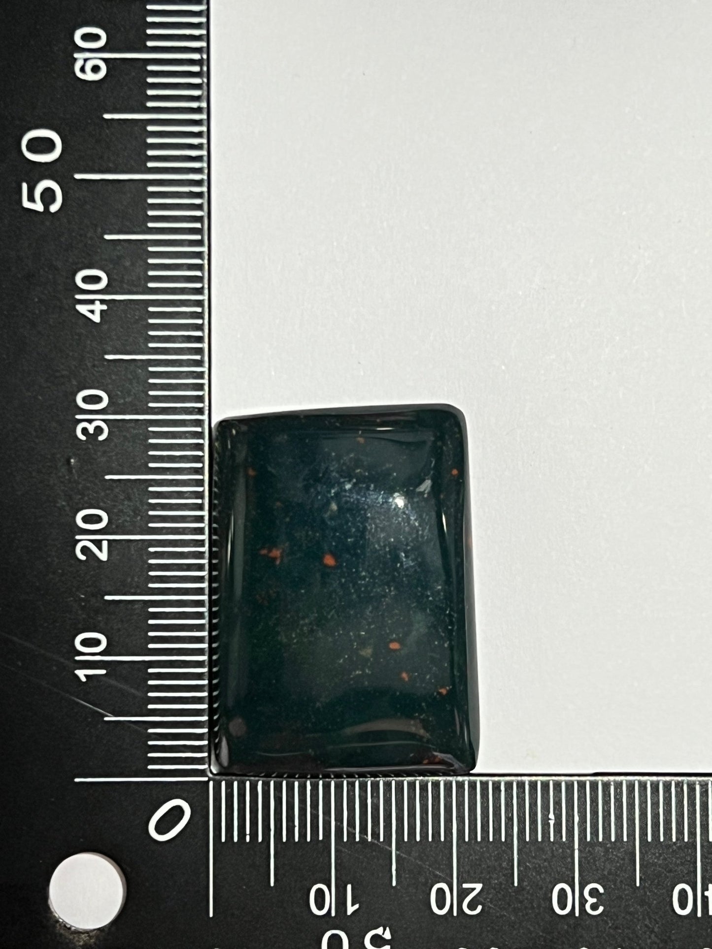 Pierre de Sang n°1 (3cm x 2,2cm) - Solyluna Macramé