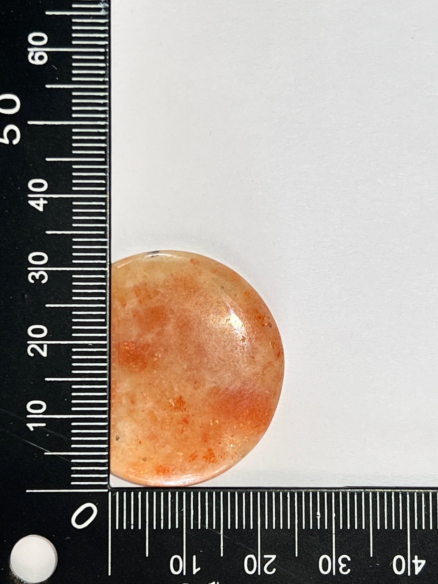 Pierre de Soleil n°4 (3,1cm x 2,3cm) - Solyluna Macramé