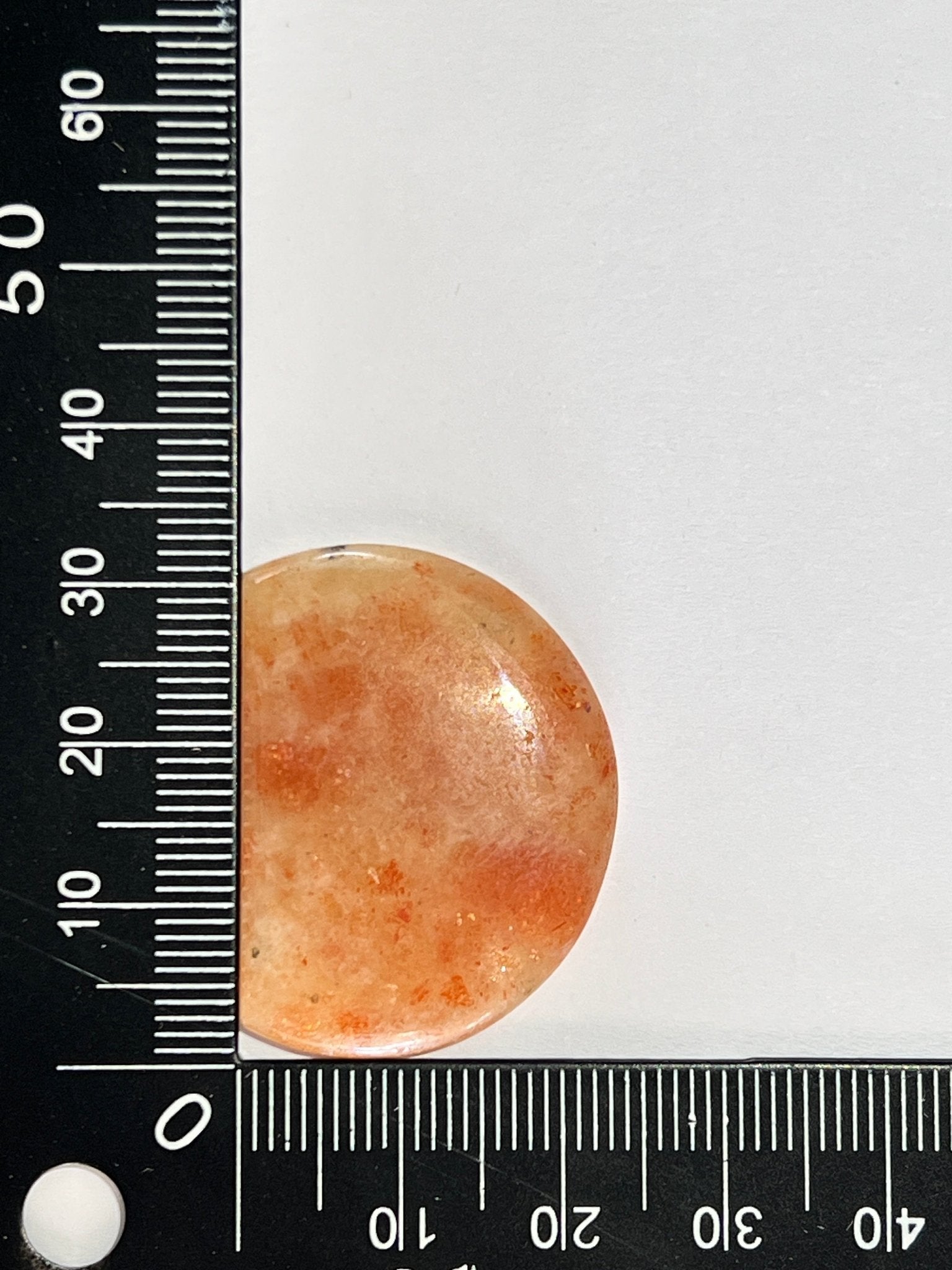 Pierre de Soleil n°4 (3,1cm x 2,3cm) - Solyluna Macramé