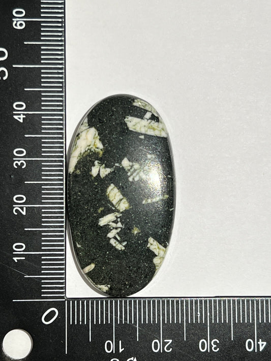 Pierre d'Ecriture Chinoise n°4 (4,4cm x 2,3cm) - Solyluna Macramé