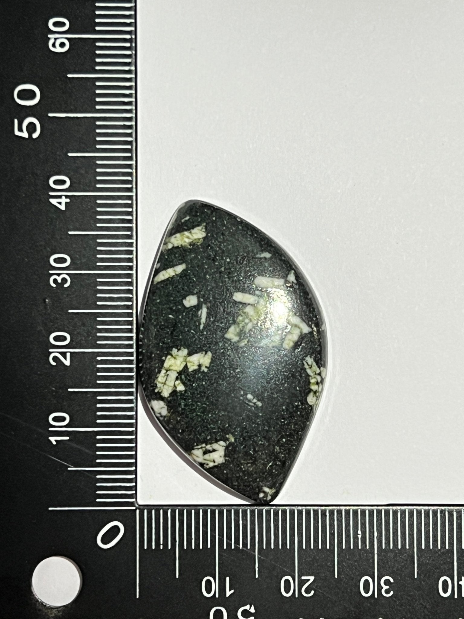 Pierre d'Ecriture Chinoise n°2 (3,9cm x 2,4cm) - Solyluna Macramé