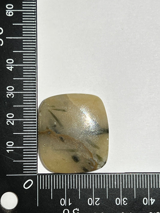 Quartz Tourmaline Noire n°2 (2,7cm x 2,1cm) - Solyluna Macramé