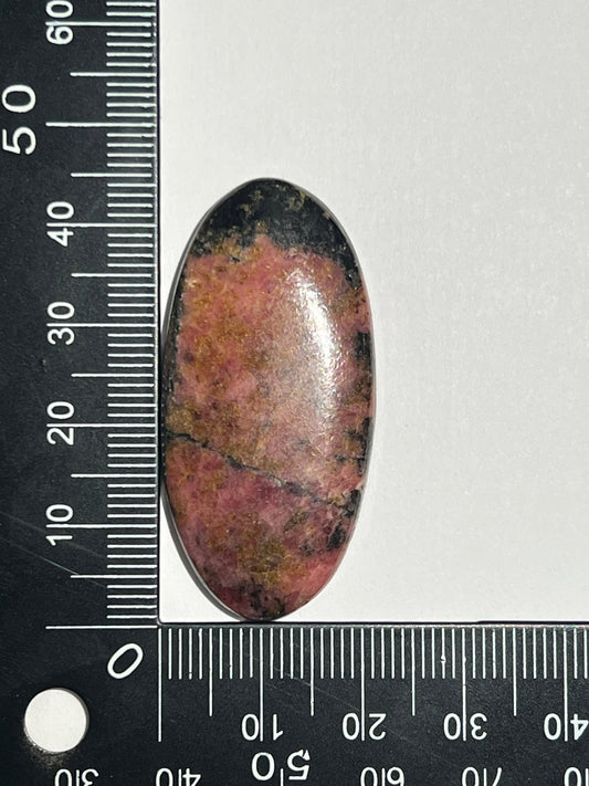 Multicolour Rhodoni Rhodonite - Solyluna Macramé