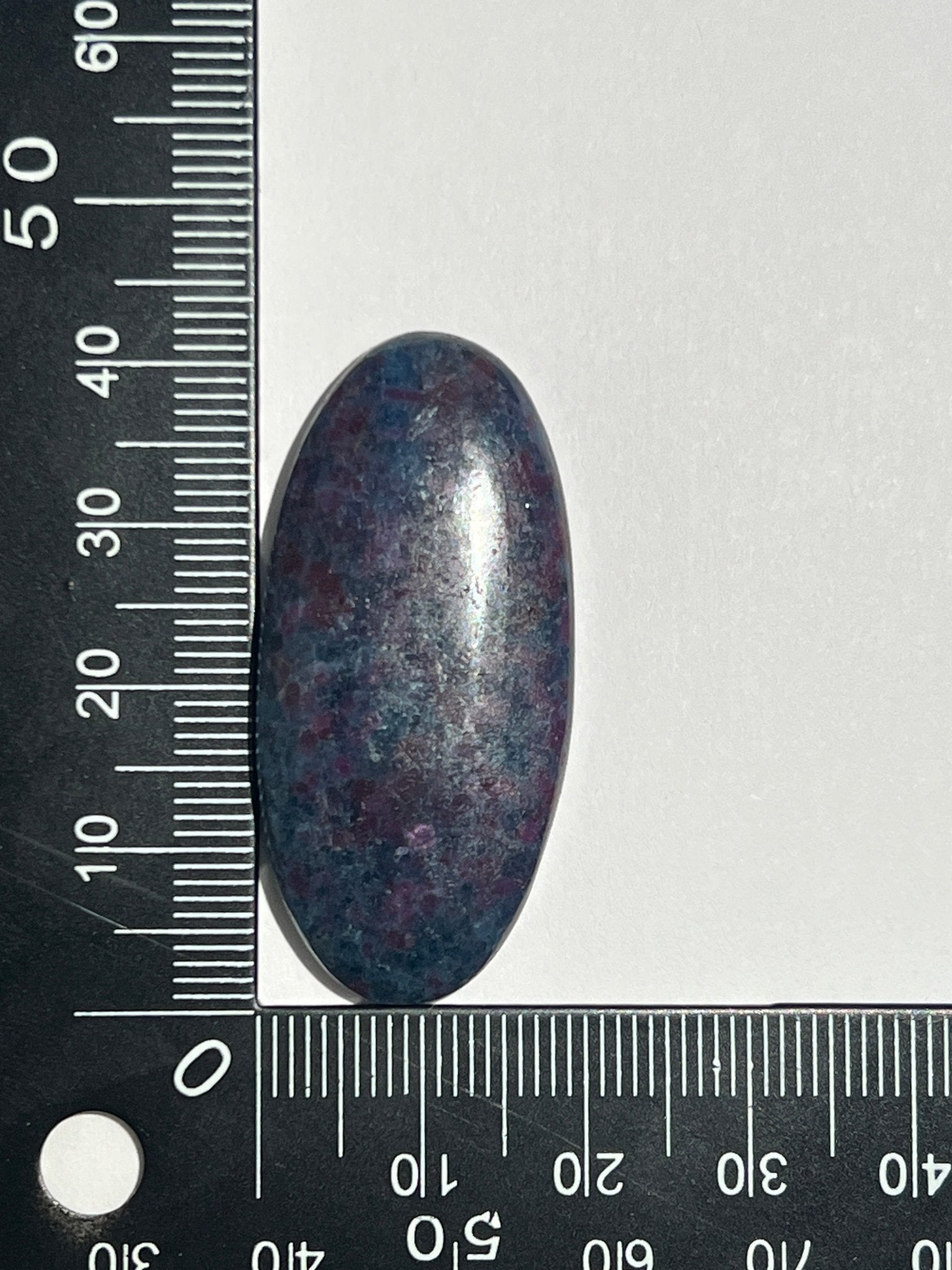 Rubis Kyanite n°4 (4,2cm x 1,8cm) - Solyluna Macramé