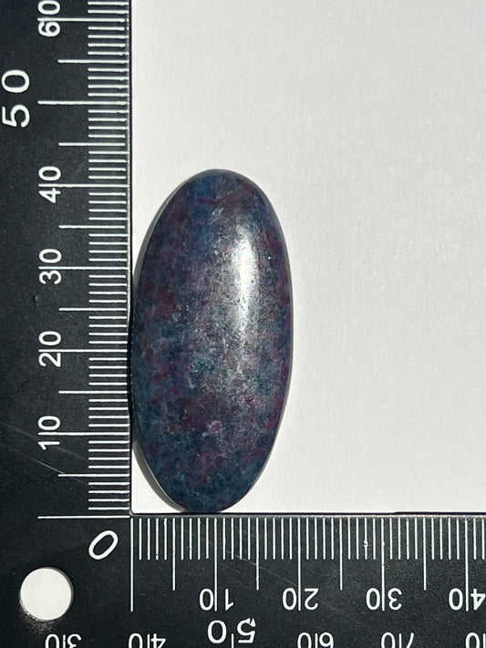 Rubis Kyanite n°4 (4,2cm x 1,8cm) - Solyluna Macramé