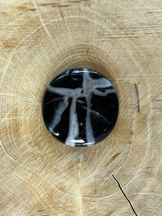 Septaria Noire n°4 (2,7cm x 2,7cm) - Solyluna Macramé