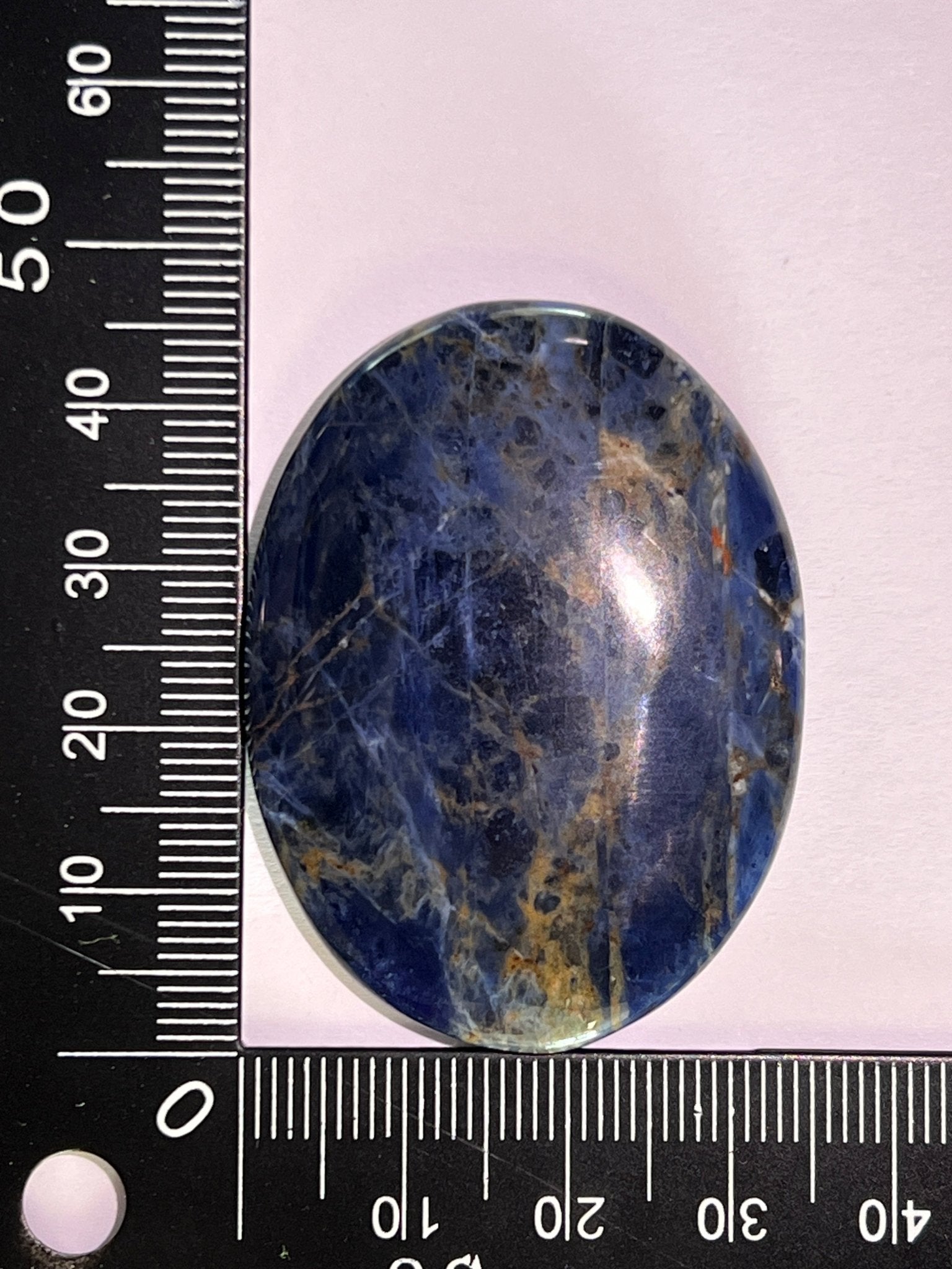 Sodalite n°3 (4,6cm x 3,4cm) - Solyluna Macramé