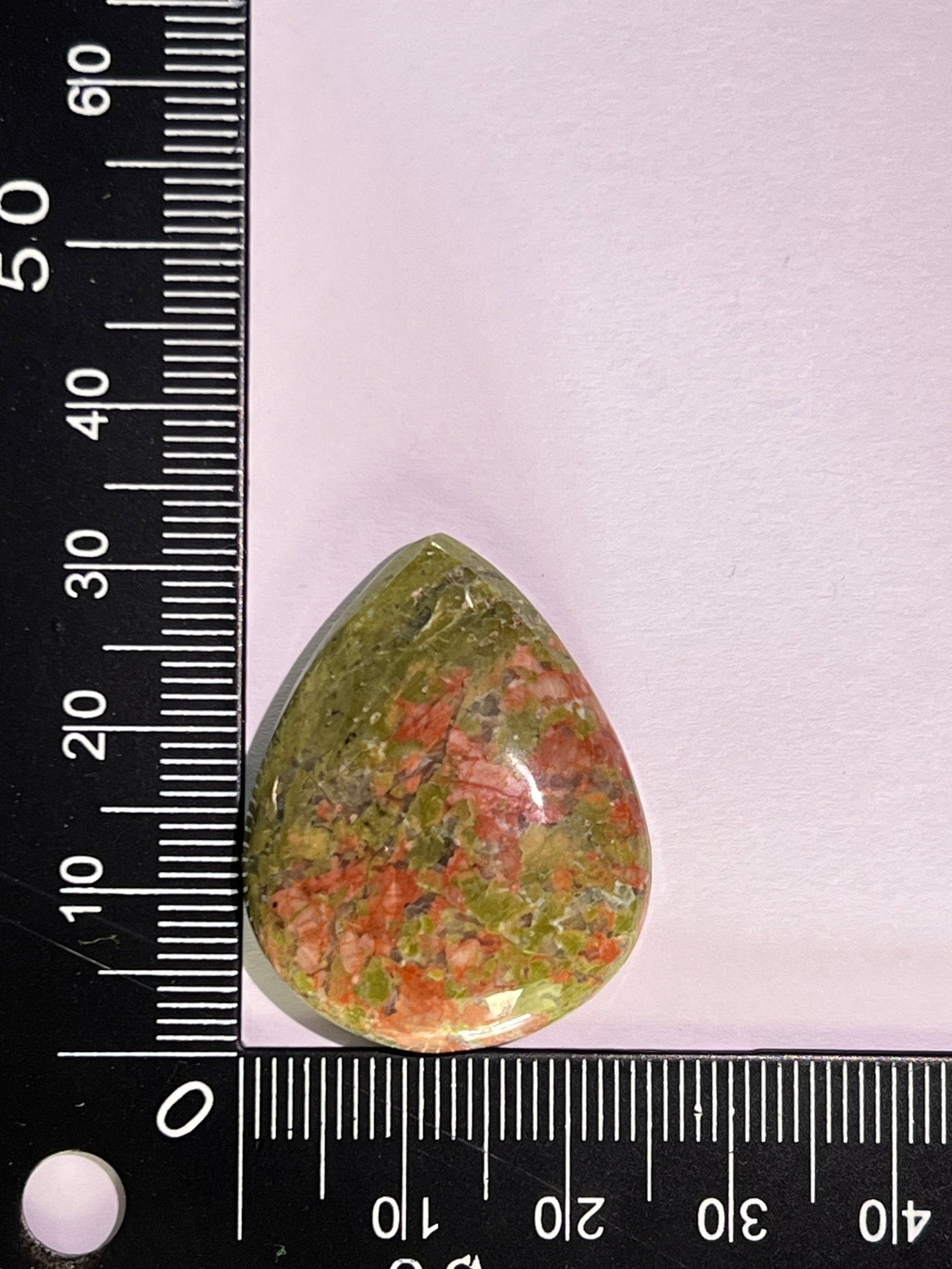 Unakite n°5 (3,2cm x 2,4cm) - Solyluna Macramé